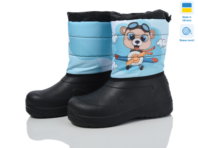 Prime D-ARM-1012, 6 (28-34), <strong>399</strong>, зима