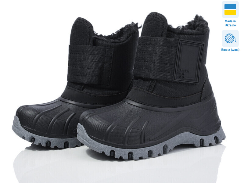 Prime D-ARM-2001, 8 (26-33), <strong>699</strong>, зима