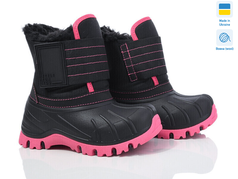 Prime D-ARM-2002, 8 (26-33), <strong>699</strong>, зима