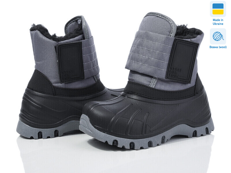 Prime D-ARM-2010, 8 (26-33), <strong>699</strong>, зима