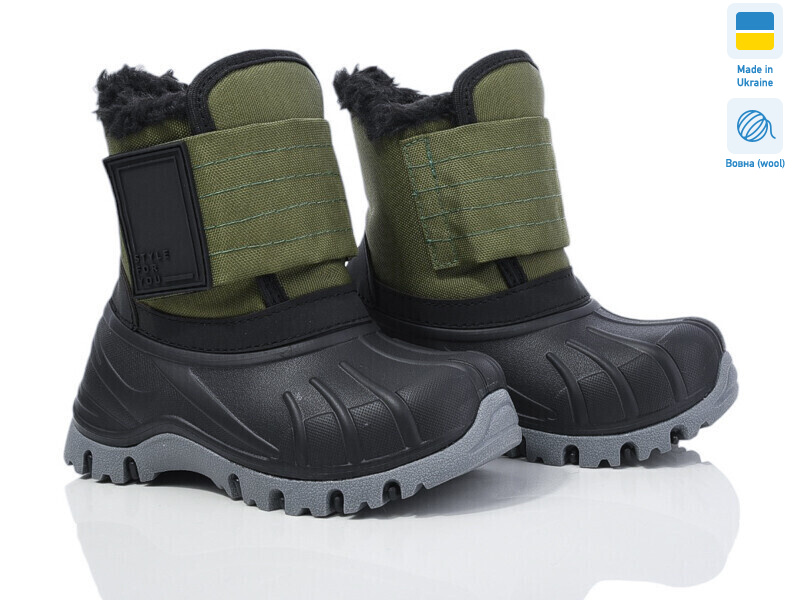 Prime D-ARM-2020, 8 (26-33), <strong>699</strong>, зима