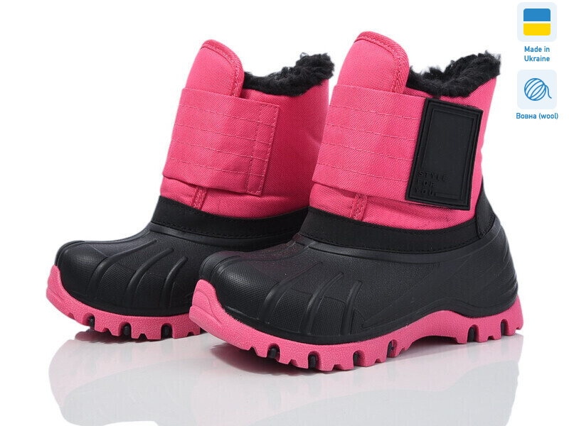 Prime D-ARM-2030, 8 (26-33), <strong>699</strong>, зима