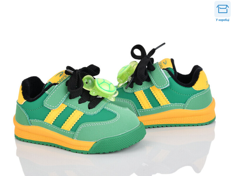 D37171 зелено-жовтий, 8 (22-26), <strong>13</strong>, демісезон