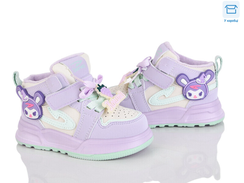 70022, 8 (23-27), <strong>14</strong>, демісезон