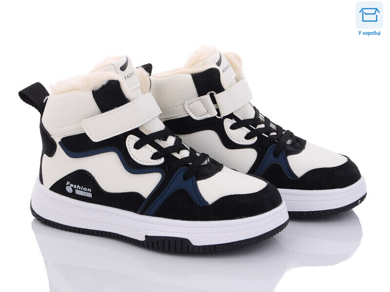 B039-5, 8 (32-37), <strong>420</strong>, зима