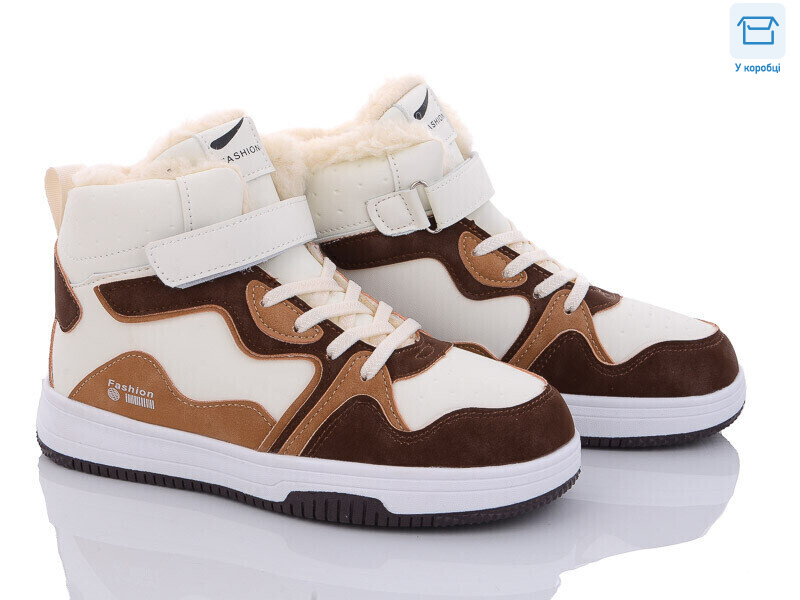 C039-9, 8 (36-41), <strong>450</strong>, зима