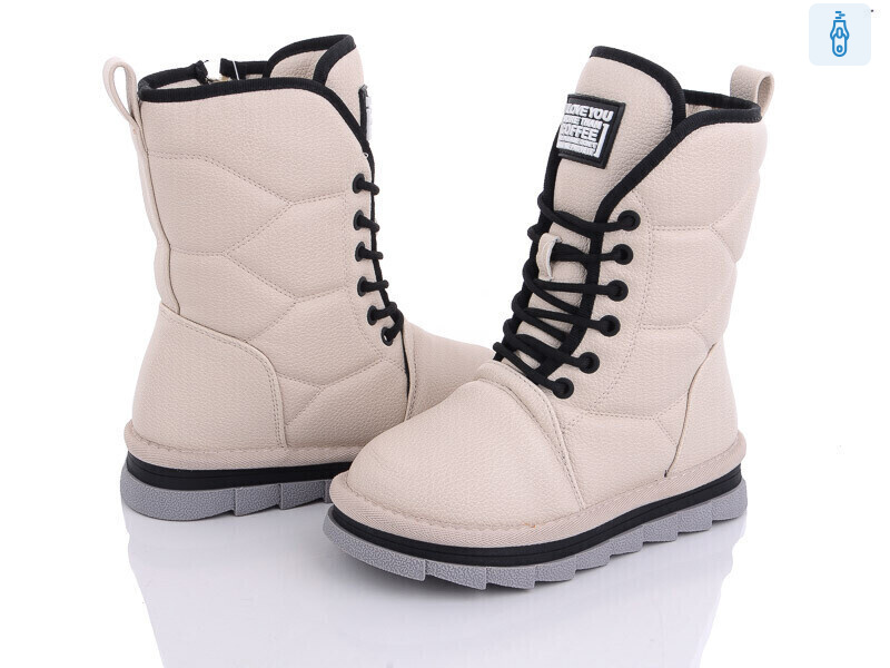 A9051-14, 8 (32-37), <strong>290</strong>, зима