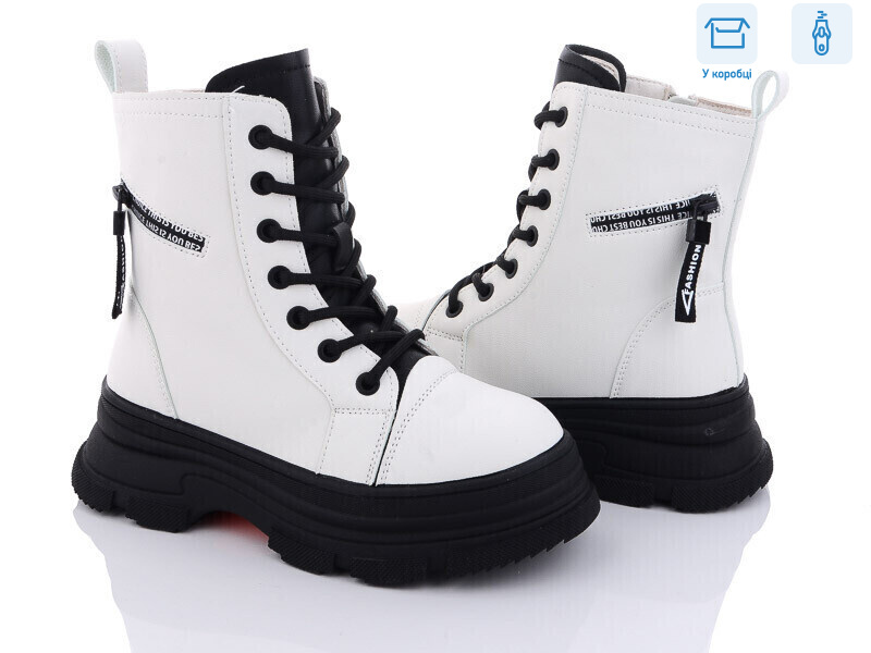 985-1, 8 (32-37), <strong>350</strong>, зима