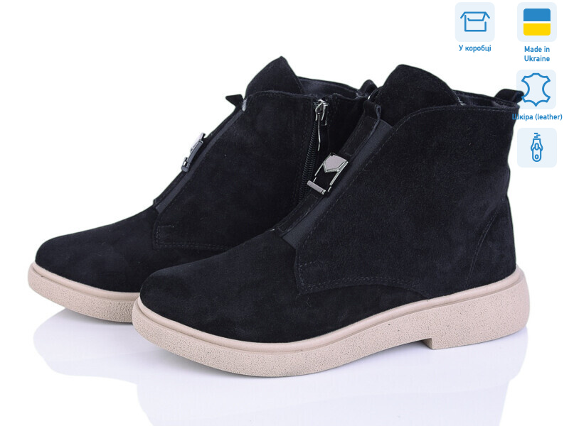 78142K-1M, 6 (37-40), <strong>1200</strong>, зима