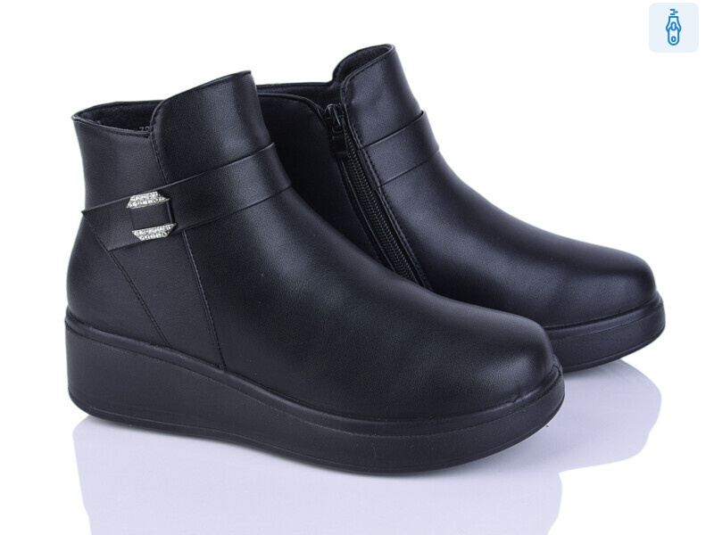 W707, 8 (38-42), <strong>500</strong>, зима