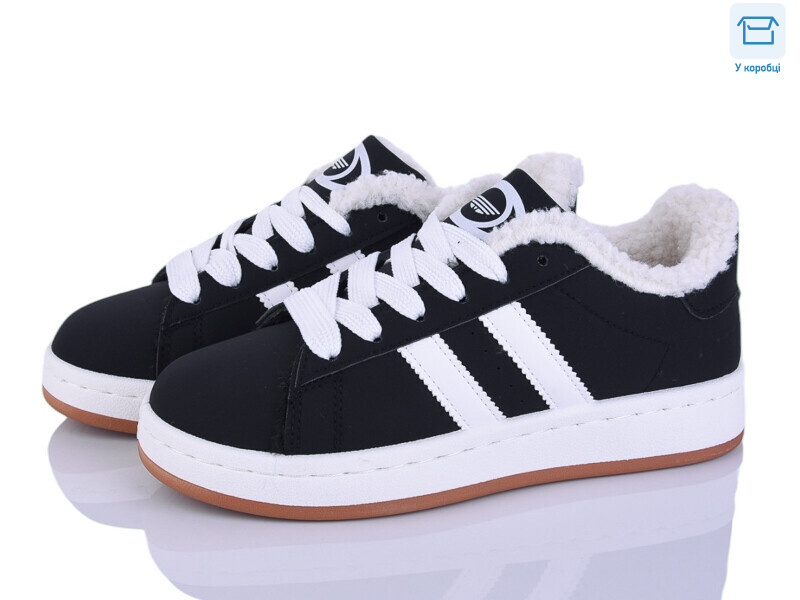 H93A67-21, 8 (36-41), <strong>700</strong>, зима