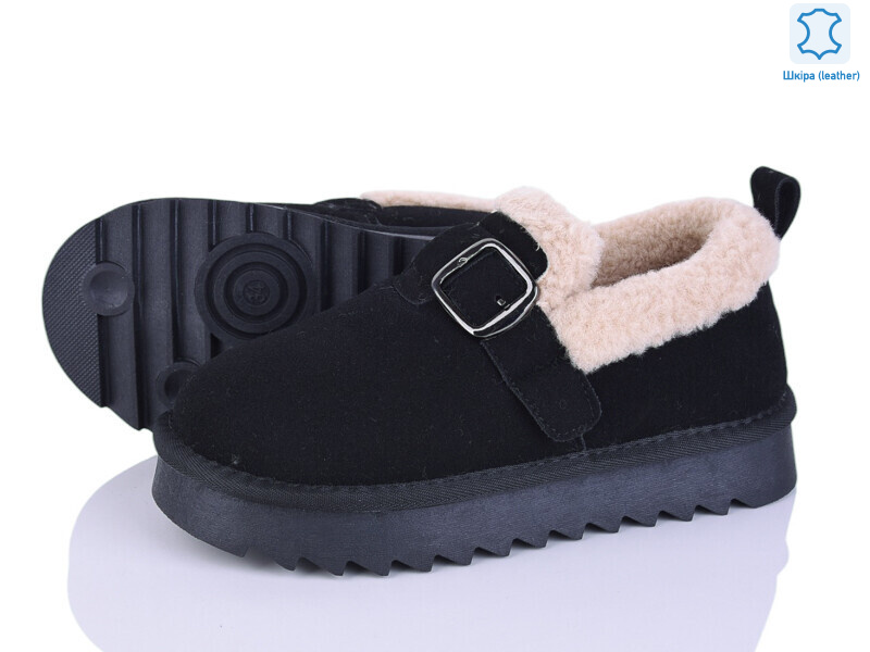 G9511-2, 8 (32-37), <strong>700</strong>, зима