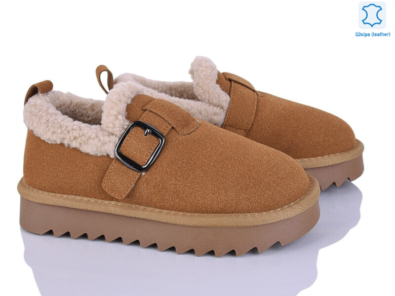 G9511-6, 8 (32-37), <strong>700</strong>, зима