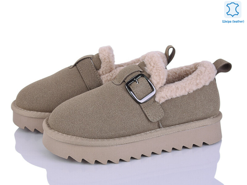 G9511-9, 8 (32-37), <strong>700</strong>, зима