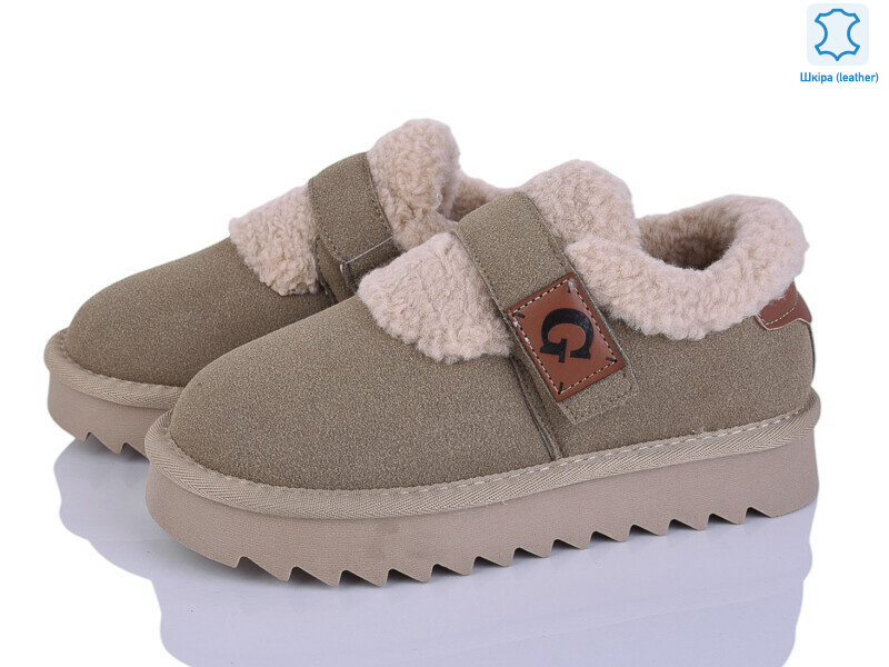 G9512-9, 8 (32-37), <strong>700</strong>, зима