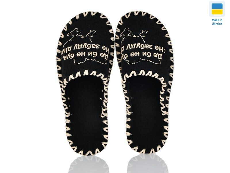 315M чорний, 9 (40-45), <strong>165</strong>, демісезон