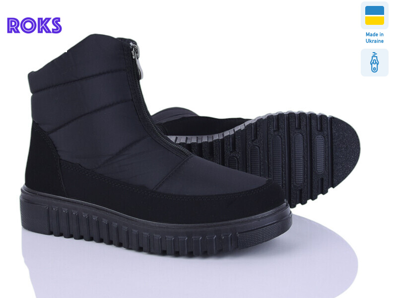 4405 чорний, 6 (38-42), <strong>640</strong>, зима