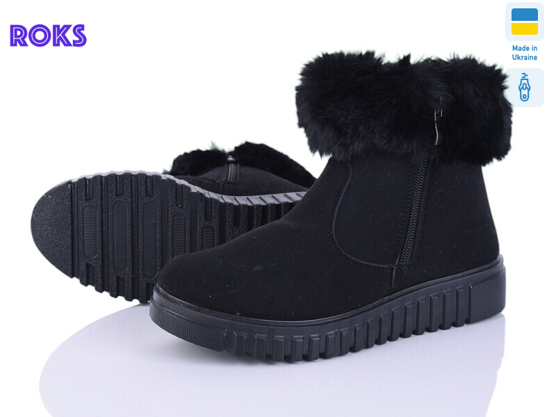 4413 чорний, 6 (38-42), <strong>600</strong>, зима