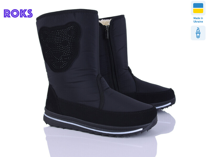 3106 чорний, 6 (38-42), <strong>600</strong>, зима