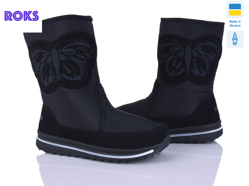 3133 чорний, 6 (38-42), <strong>600</strong>, зима