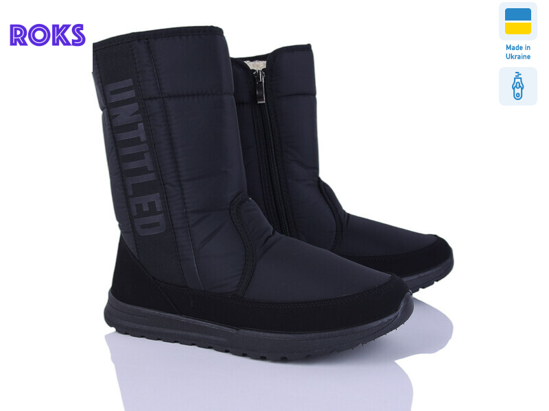 4239 чорний, 6 (41-45), <strong>600</strong>, зима