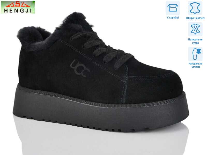 W278-1, 6 (36-41), <strong>1260</strong>, зима