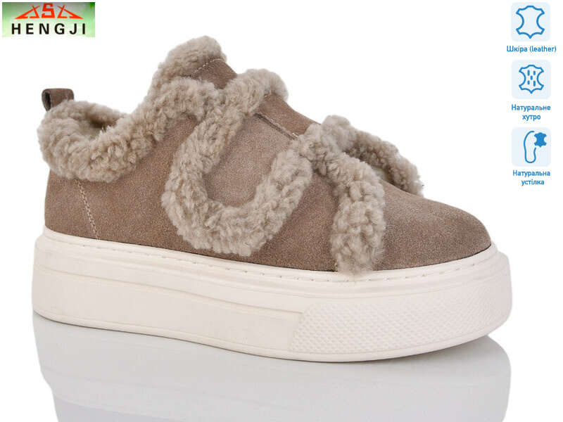 W17-18, 8 (36-41), <strong>1060</strong>, зима