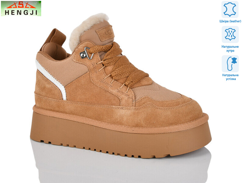 275-2 camel, 6 (36-41), <strong>1260</strong>, зима