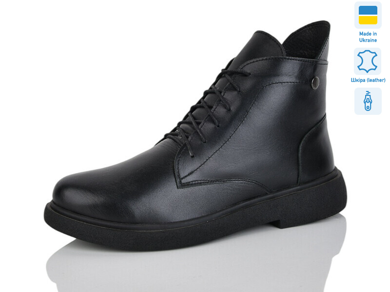 25 чорний к. зима батал, 6 (40-43), <strong>1300</strong>, зима