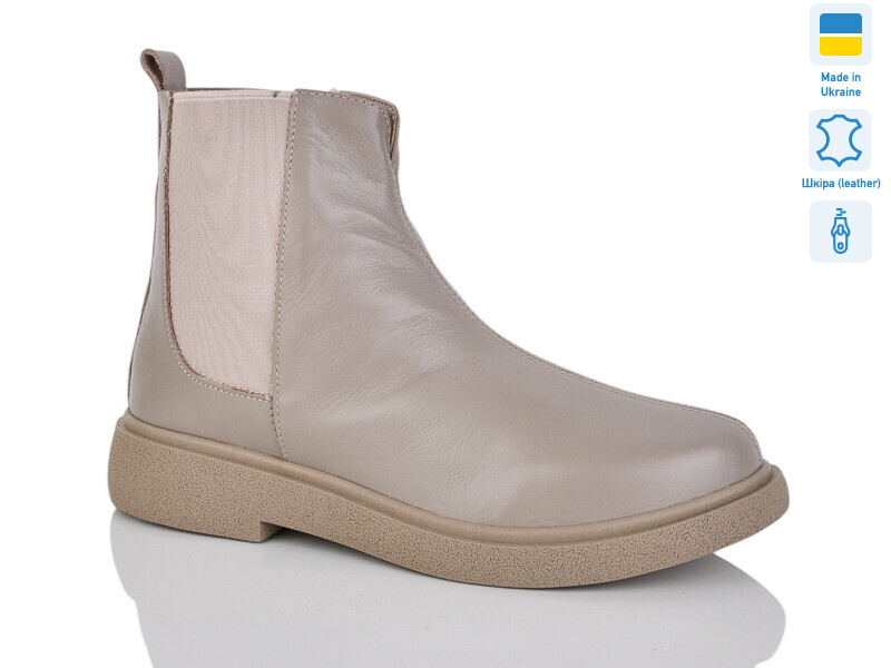 2155 кор.к. зима, 6 (37-41), <strong>850</strong>, зима