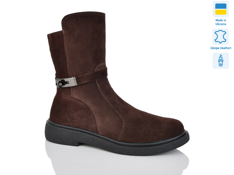 181 кор.з. зима, 6 (37-41), <strong>1280</strong>, зима