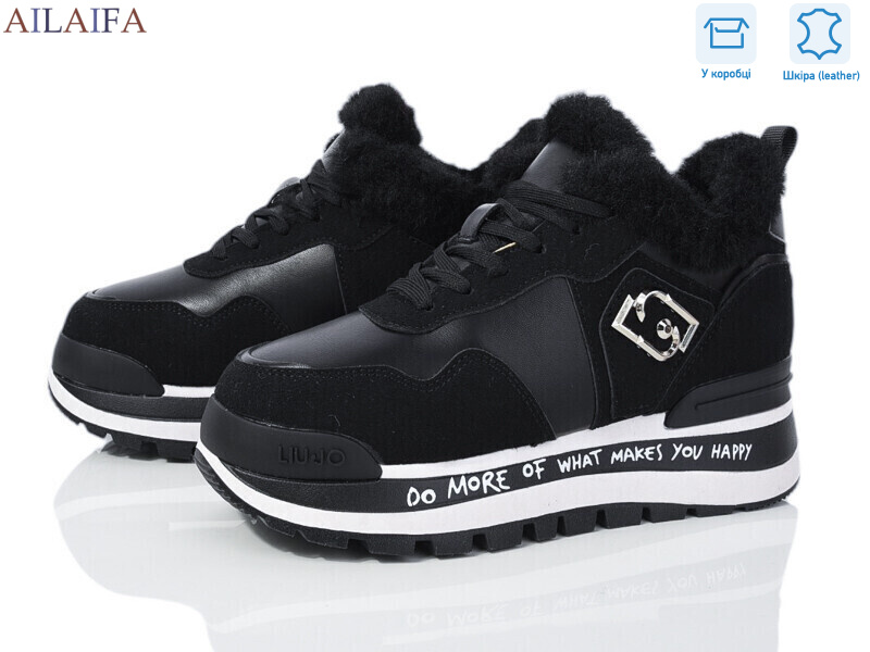 J82-1, 8 (36-41), <strong>28</strong>, зима