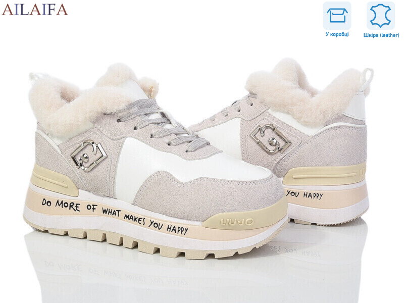 J82-2, 8 (36-41), <strong>28</strong>, зима