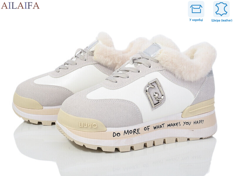 J81-2, 8 (36-41), <strong>28</strong>, зима