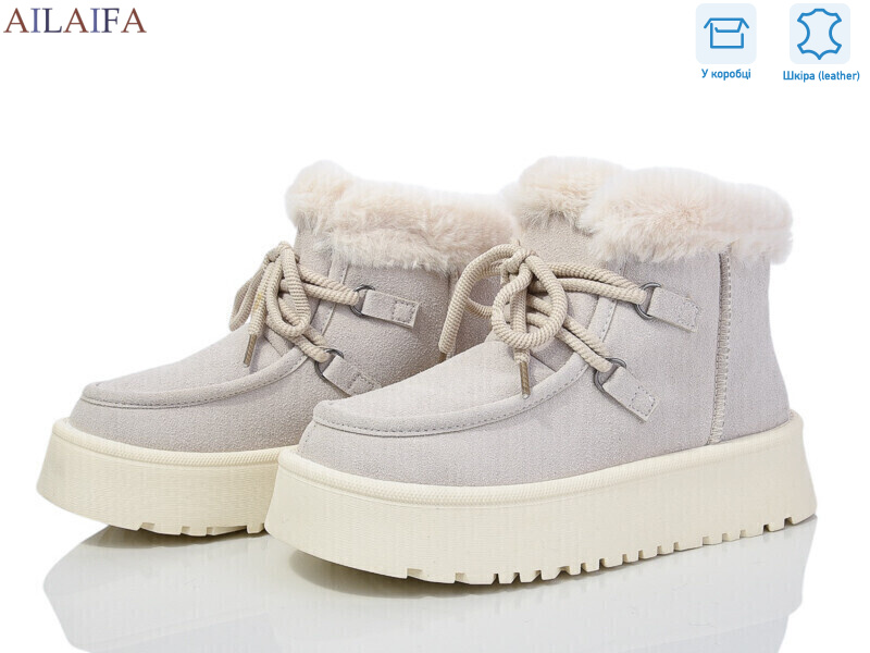 M031-1 grey, 8 (36-41), <strong>780</strong>, зима