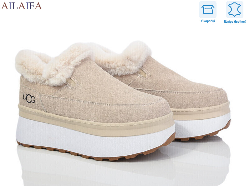 U75-2 beige, 8 (36-41), <strong>780</strong>, зима