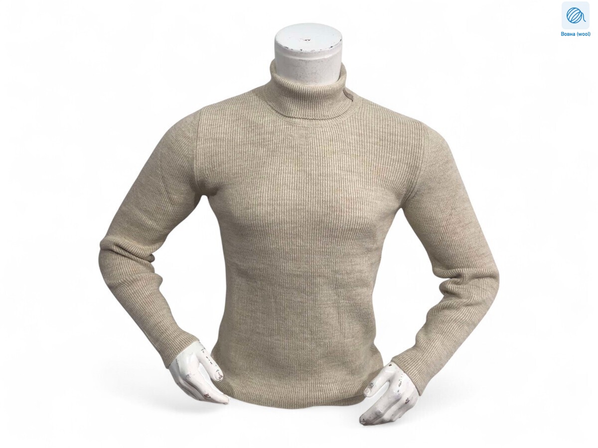 7101 бежевий, 3 (M-XL), <strong>16</strong>, демісезон