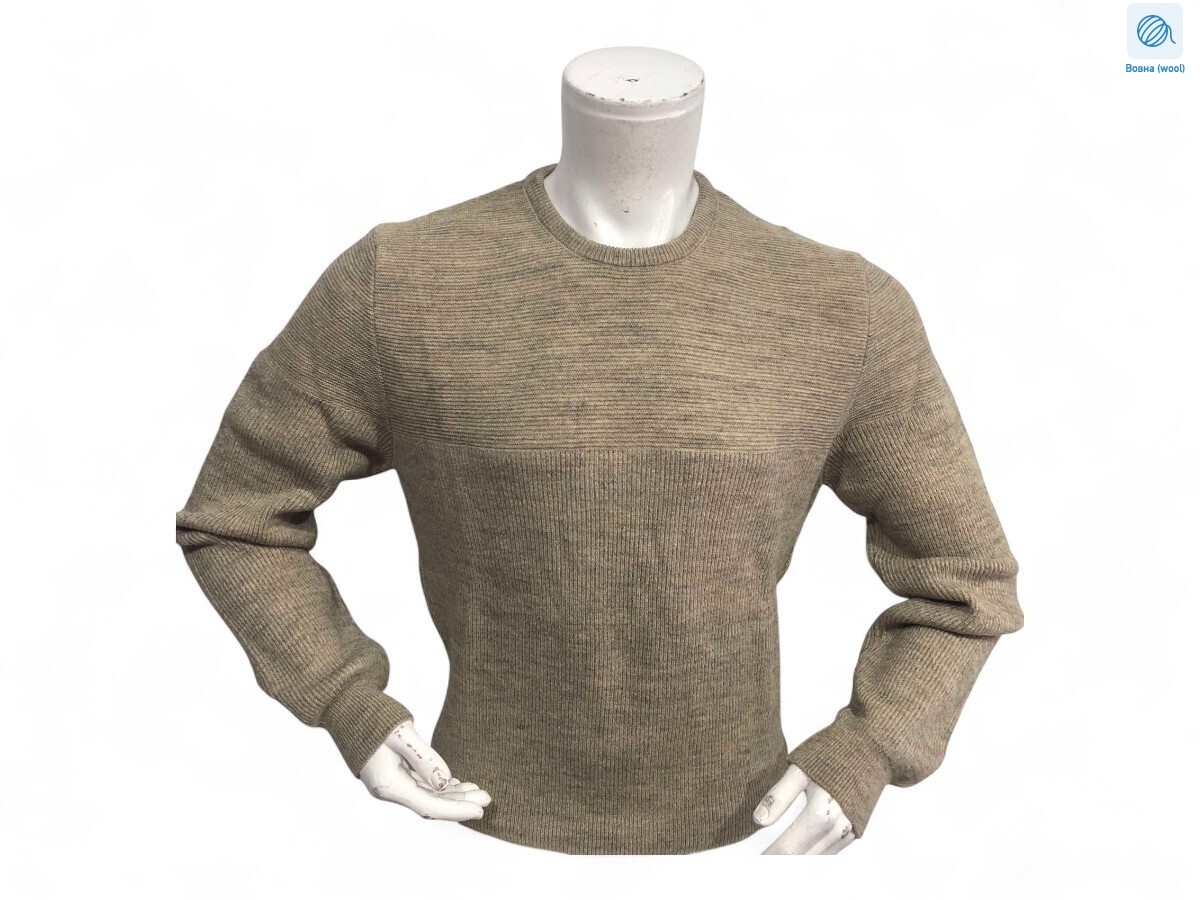 7102 бежевий, 3 (2XL-4XL), <strong>19</strong>, демісезон