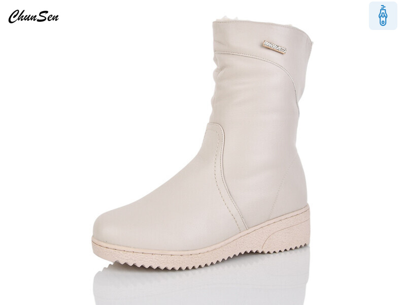 37887X-7, 8 (37-42), <strong>750</strong>, зима