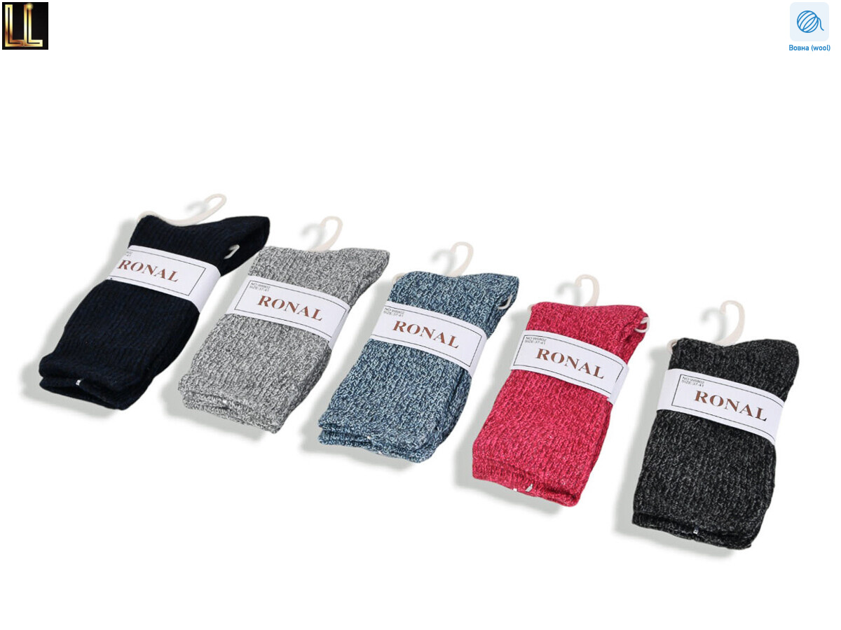 W6802 mix, 10 (37-41), <strong>0.84</strong>, зима