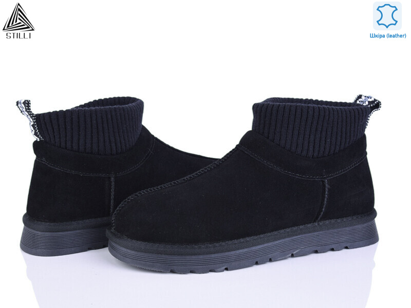 UG380-1 шкіра, 6 (36-41), <strong>890</strong>, зима