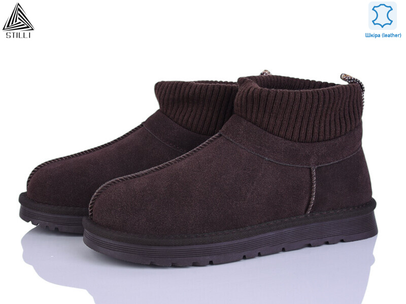 UG380-2 шкіра, 6 (36-41), <strong>890</strong>, зима