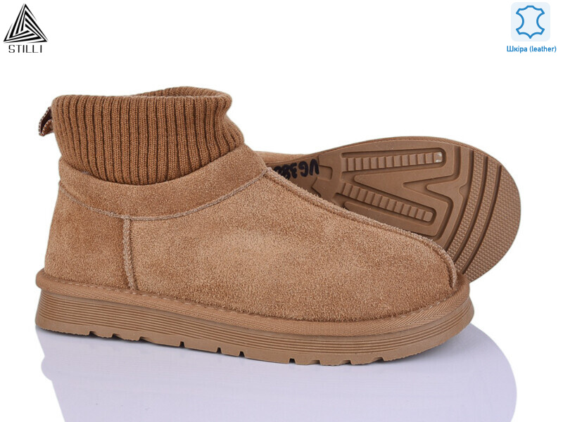 UG380-3 шкіра, 6 (36-41), <strong>890</strong>, зима