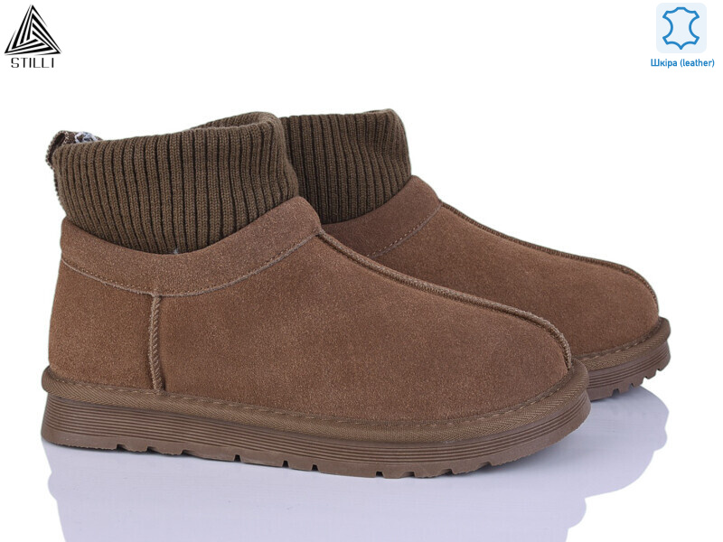 UG380-4 шкіра, 6 (36-41), <strong>890</strong>, зима