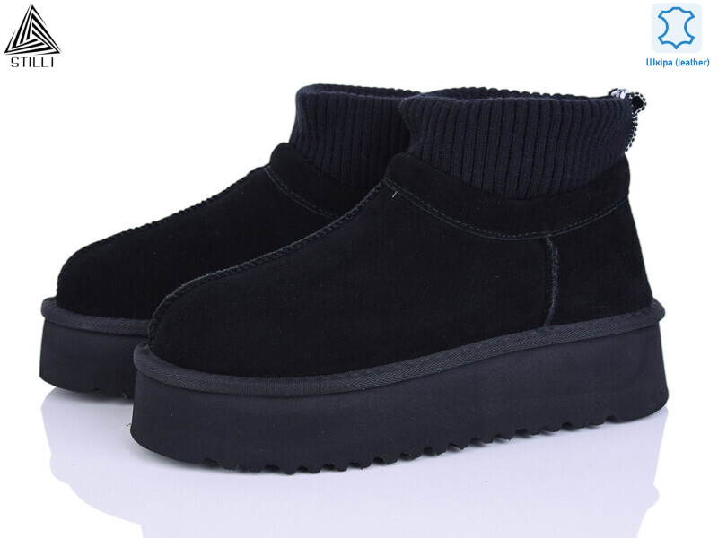 UG390-1 шкіра піна, 6 (36-41), <strong>950</strong>, зима