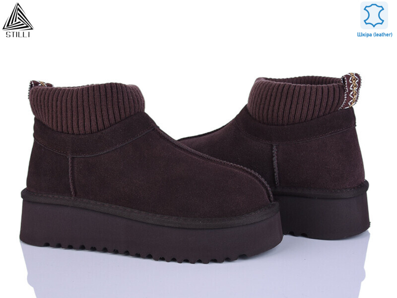 UG390-2 шкіра піна, 6 (36-41), <strong>950</strong>, зима