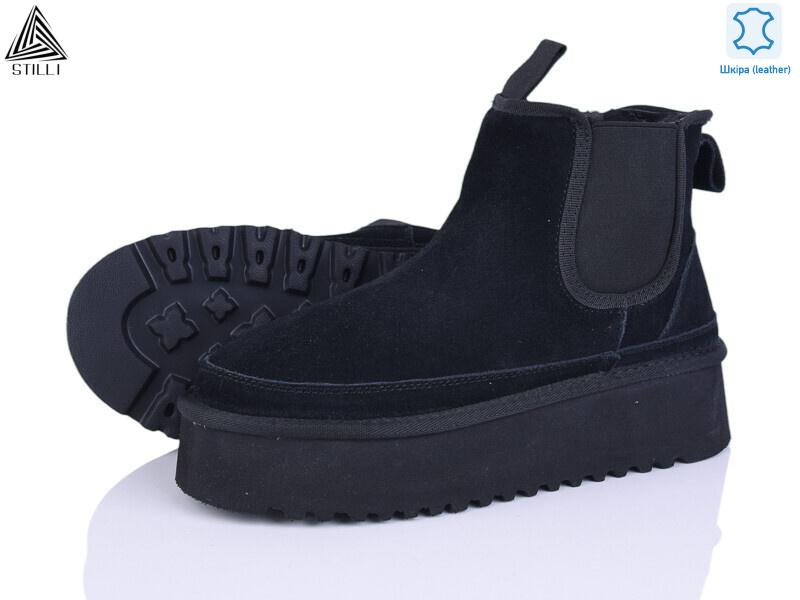 UG240-1 шкіра піна, 6 (36-41), <strong>980</strong>, зима