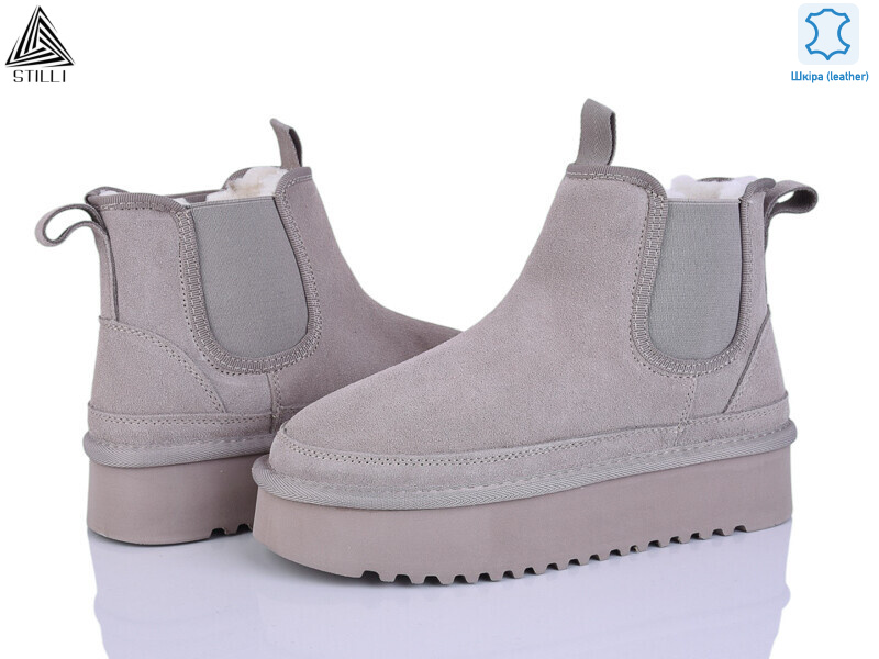 UG240-2 шкіра піна, 6 (36-41), <strong>980</strong>, зима