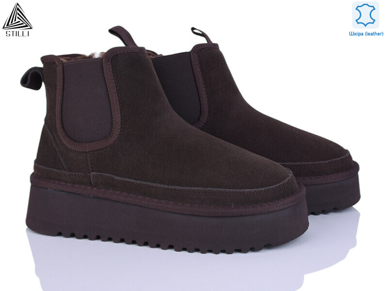 UG240-4 шкіра піна, 6 (36-41), <strong>980</strong>, зима