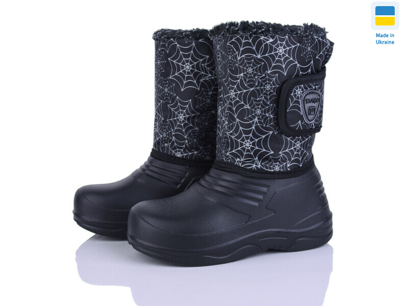 M5 чорний, 8 (25-36), <strong>195</strong>, зима